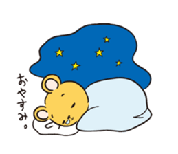 Yu-chan bear sticker #1204063