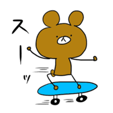 The Acrobatic Bear 2 sticker #1204344