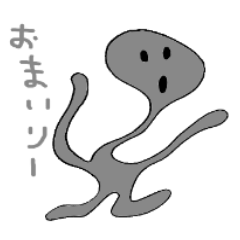 omaily