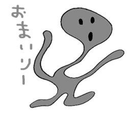 omaily sticker #1204466