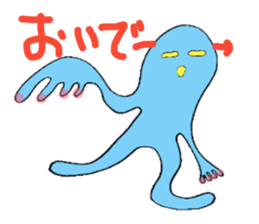 omaily sticker #1204467