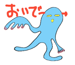omaily sticker #1204467