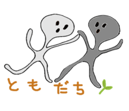 omaily sticker #1204468