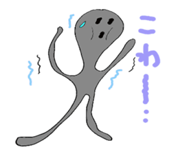 omaily sticker #1204469