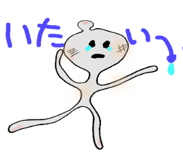 omaily sticker #1204472