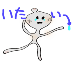 omaily sticker #1204472