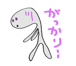 omaily sticker #1204473