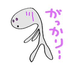 omaily sticker #1204473
