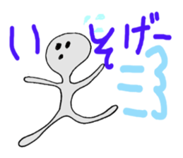 omaily sticker #1204477