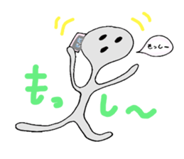 omaily sticker #1204478