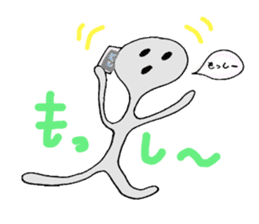 omaily sticker #1204478