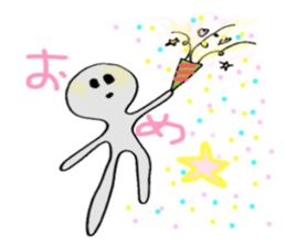 omaily sticker #1204479