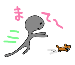 omaily sticker #1204484