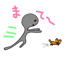 omaily sticker #1204484