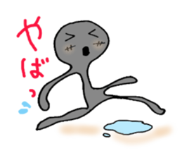 omaily sticker #1204488
