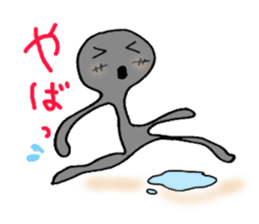 omaily sticker #1204488
