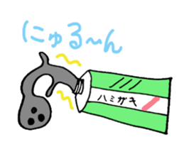 omaily sticker #1204489