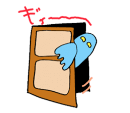 omaily sticker #1204490