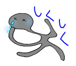 omaily sticker #1204491