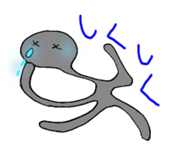 omaily sticker #1204491