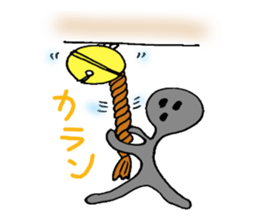 omaily sticker #1204494