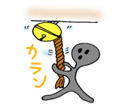 omaily sticker #1204494