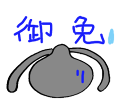 omaily sticker #1204495