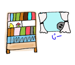 omaily sticker #1204496