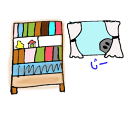 omaily sticker #1204496