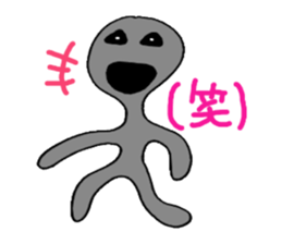 omaily sticker #1204502