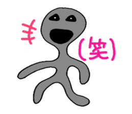 omaily sticker #1204502