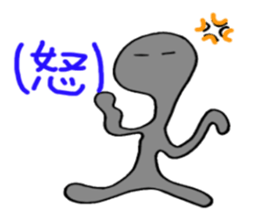 omaily sticker #1204503