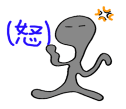 omaily sticker #1204503