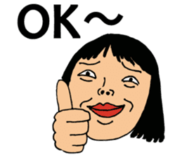 Katan, the crazy housewife sticker #1204546