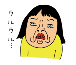 Katan, the crazy housewife sticker #1204549