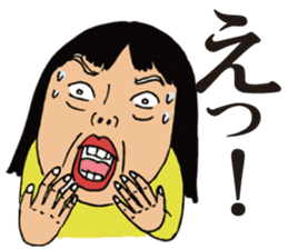 Katan, the crazy housewife sticker #1204553