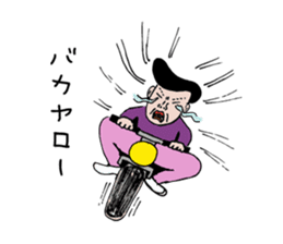 Katan, the crazy housewife sticker #1204557