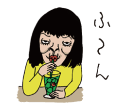 Katan, the crazy housewife sticker #1204558