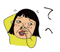 Katan, the crazy housewife sticker #1204560