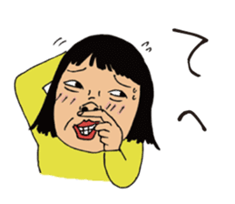 Katan, the crazy housewife sticker #1204560