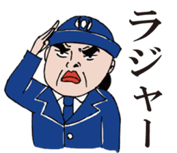 Katan, the crazy housewife sticker #1204562