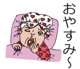 Katan, the crazy housewife sticker #1204563