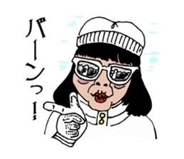 Katan, the crazy housewife sticker #1204565