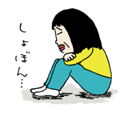 Katan, the crazy housewife sticker #1204567