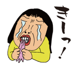 Katan, the crazy housewife sticker #1204570