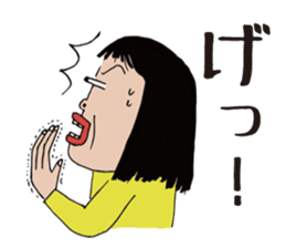 Katan, the crazy housewife sticker #1204573