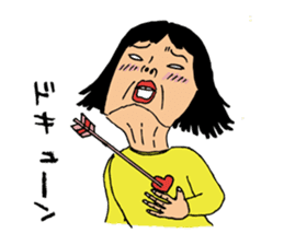 Katan, the crazy housewife sticker #1204578