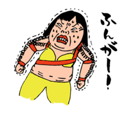 Katan, the crazy housewife sticker #1204583