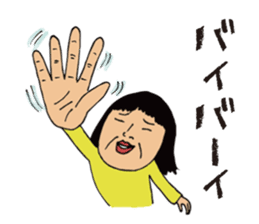 Katan, the crazy housewife sticker #1204585