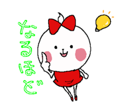 Rucchin sticker #1204655